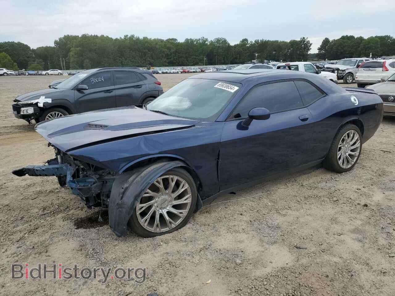 Photo 2C3CDZBG0FH719046 - DODGE CHALLENGER 2015