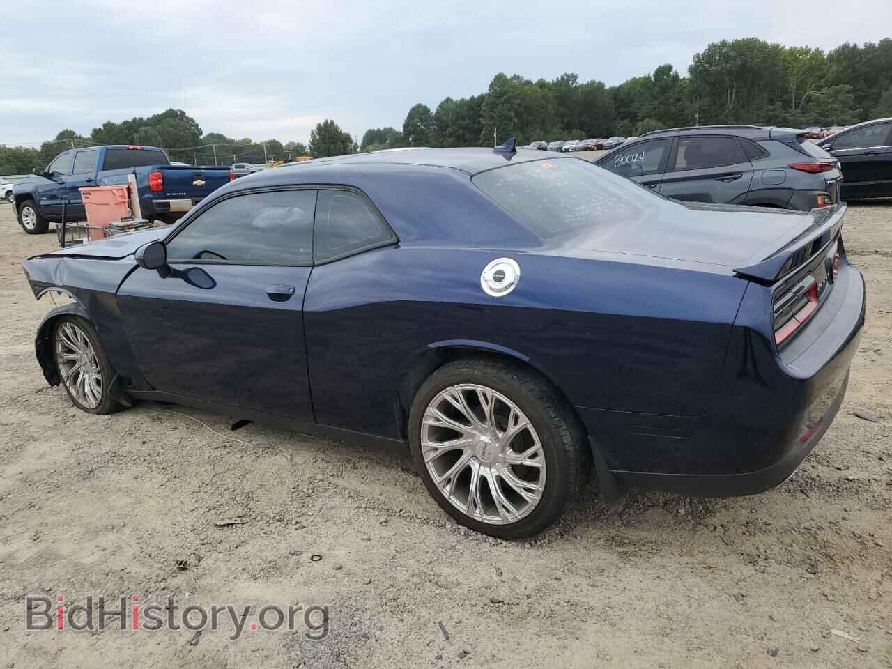 2015 DODGE CHALLENGER - VIN: 2C3CDZBG0FH719046 - Photo 2