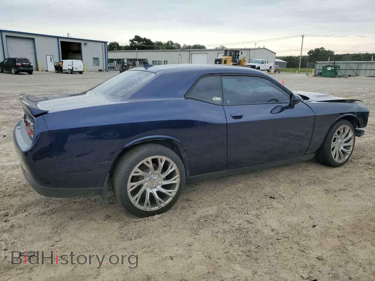 2015 DODGE CHALLENGER - VIN: 2C3CDZBG0FH719046 - Photo 3