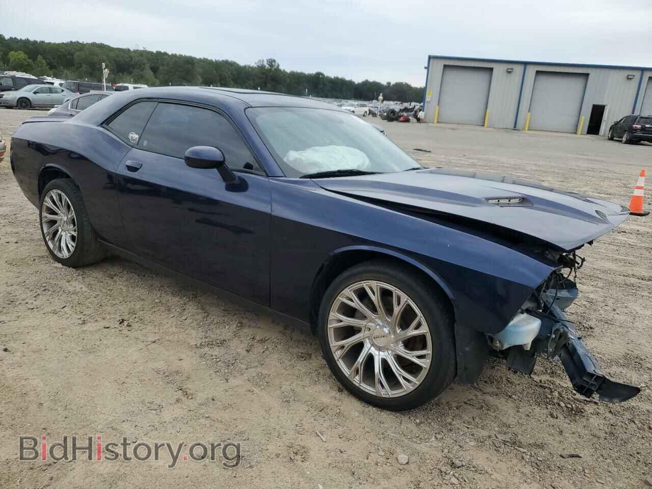 2015 DODGE CHALLENGER - VIN: 2C3CDZBG0FH719046 - Photo 4