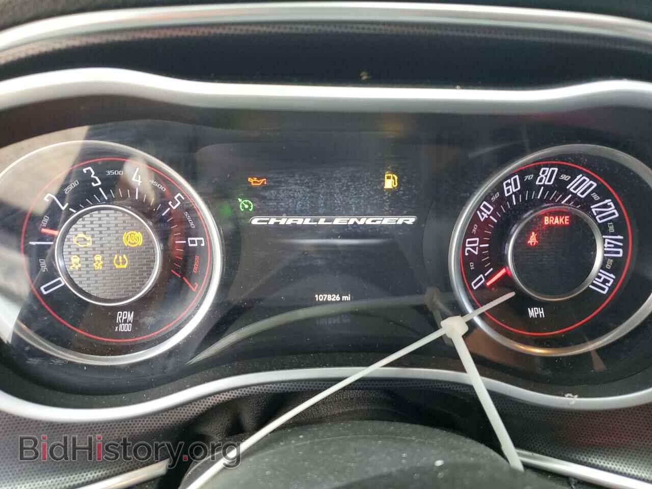 2015 DODGE CHALLENGER - VIN: 2C3CDZBG0FH719046 - Photo 9