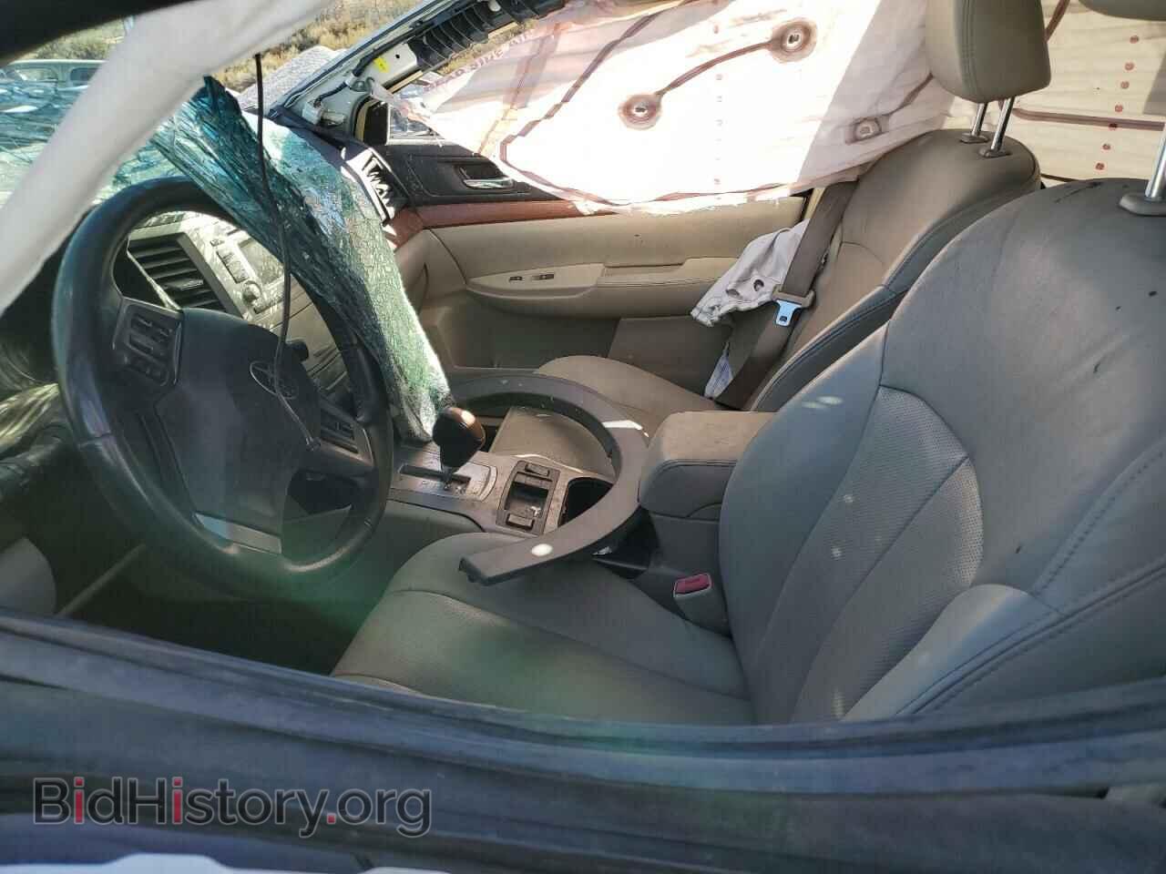 2014 SUBARU OUTBACK - VIN: 4S4BRBKCXE3290735 - Фото 7