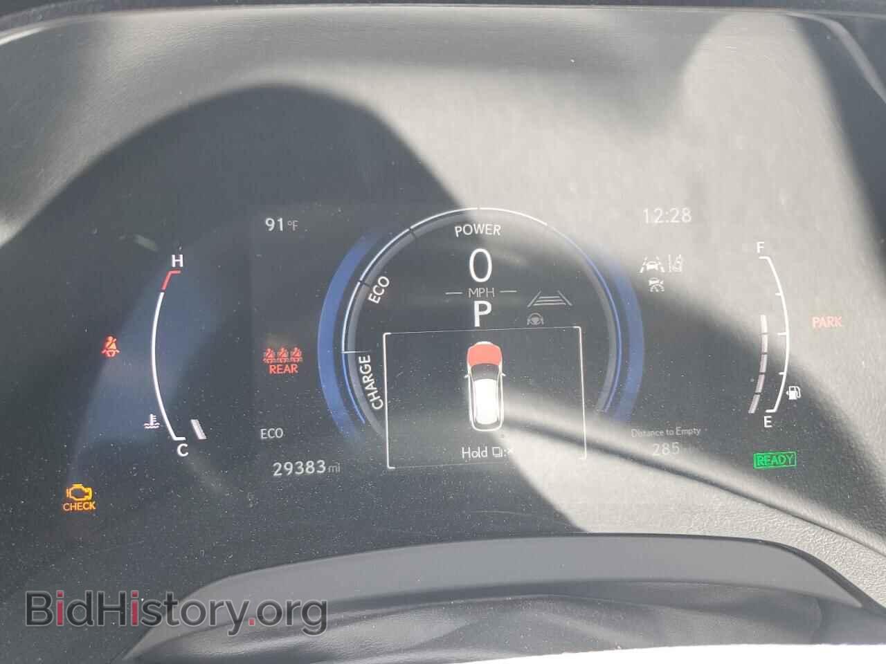 2023 LEXUS RX 350H BA - VIN: 2T2BBMCA0PC010571 - Фото 9