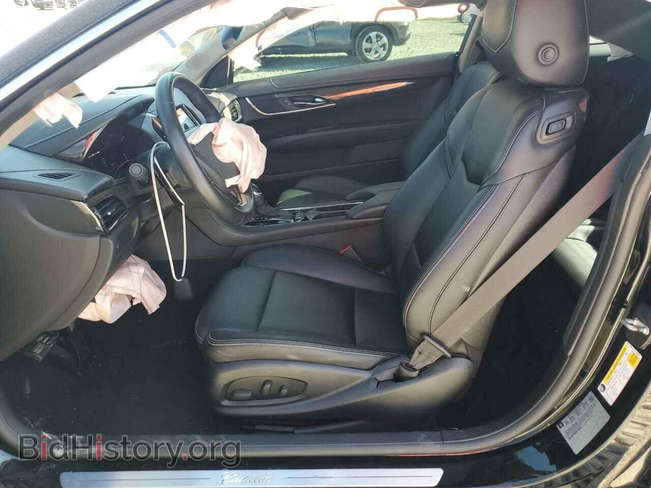 2016 CADILLAC ATS - VIN: 1G6AA1RX7G0165936 - Photo 7