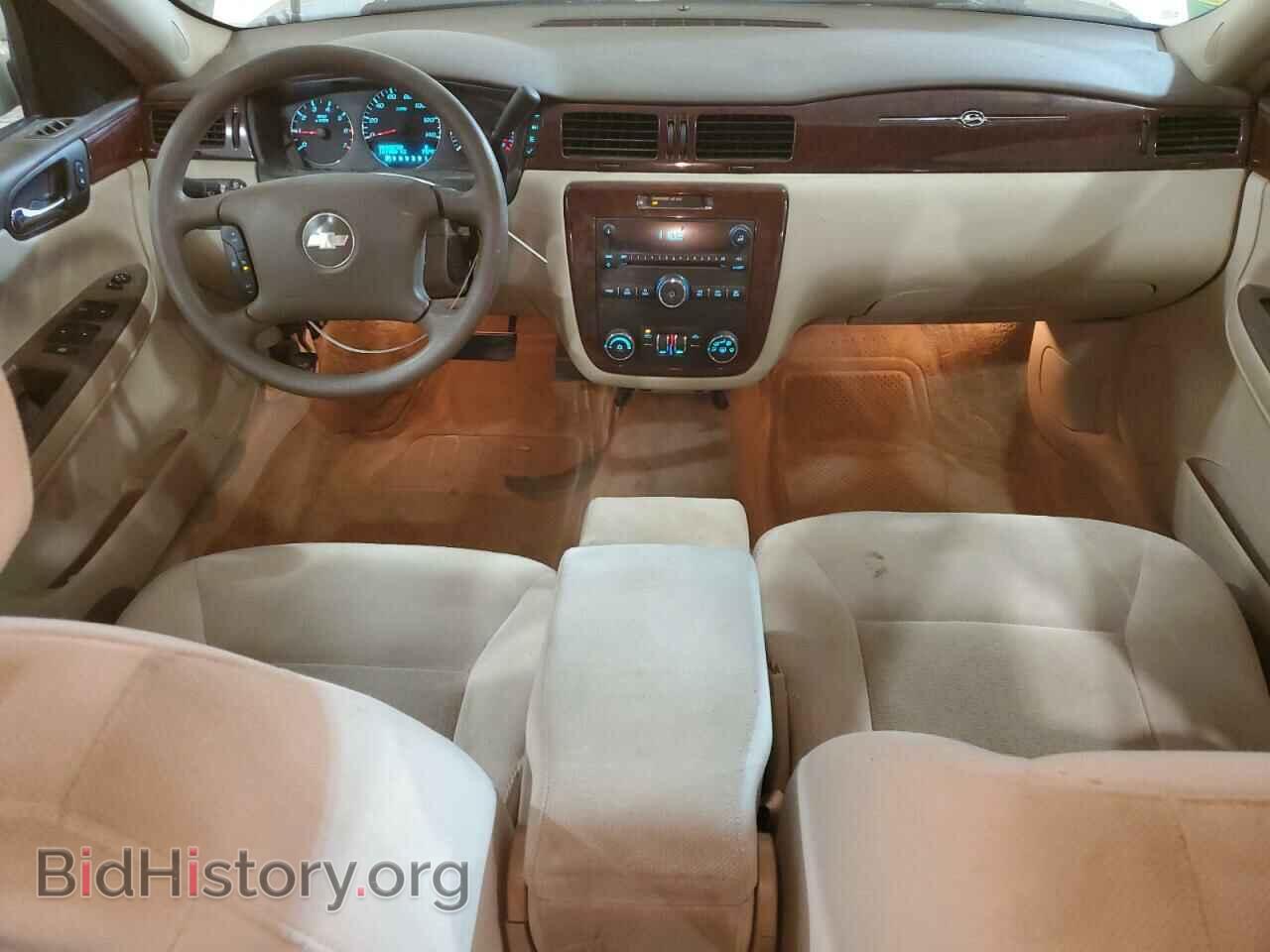 2008 CHEVROLET IMPALA - VIN: 2G1WT55N681310097 - Фото 8