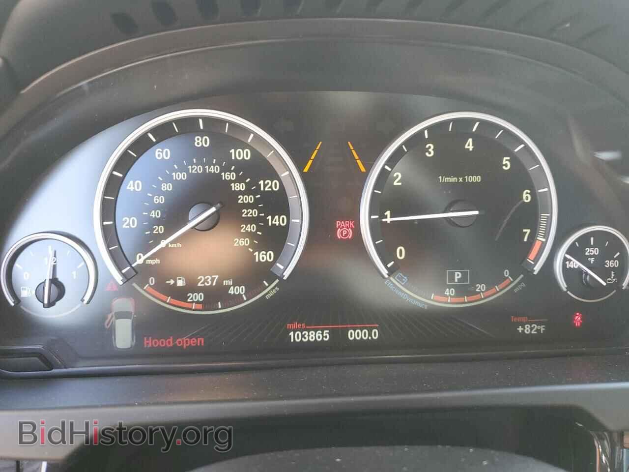 2015 BMW X5 - VIN: 5UXKR0C58F0K61812 - Фото 9