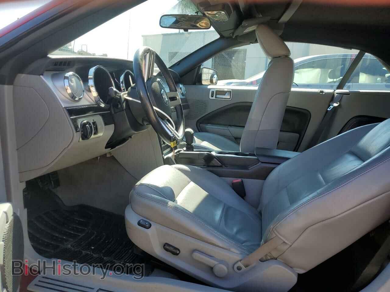 2006 FORD ALL Models - VIN: 1ZVHT84N565201190 - Фото 7