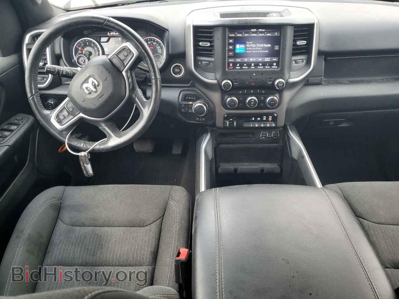 2020 RAM 1500 - VIN: 1C6SRFFT8LN169264 - Фото 8