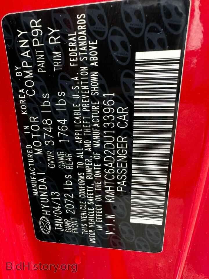 2013 HYUNDAI VELOSTER - VIN: KMHTC6AD2DU133961 - Фото 10