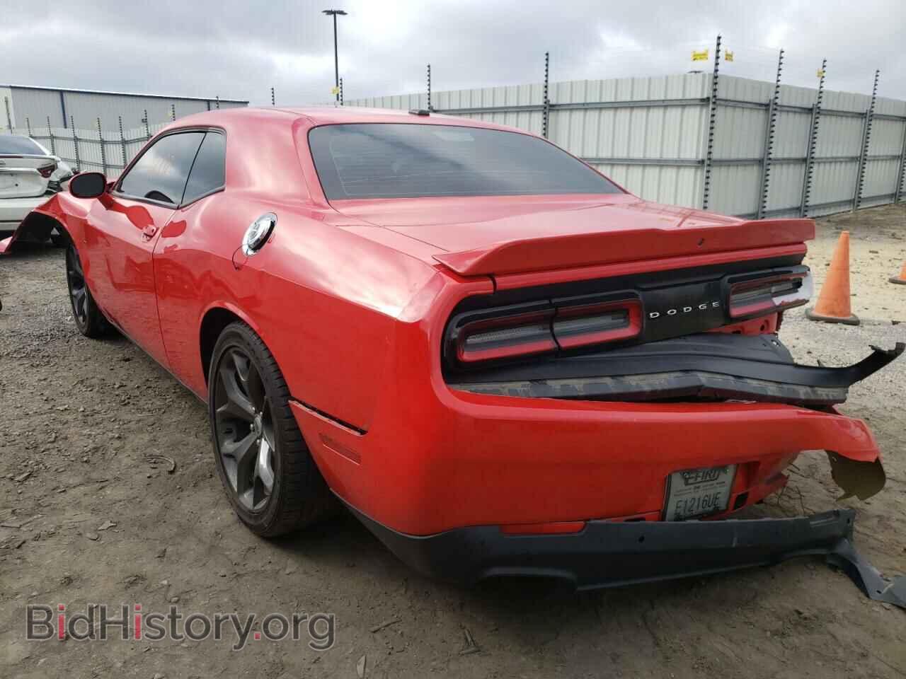 2019 DODGE CHALLENGER - VIN: 2C3CDZBT9KH606445 - Фото 3