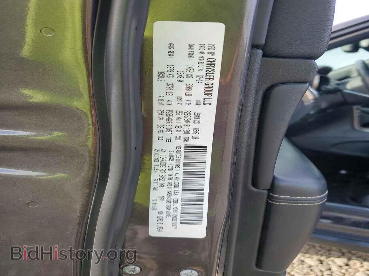 2015 JEEP CHEROKEE - VIN: 1C4RJEBG1FC719082 - Фото 13