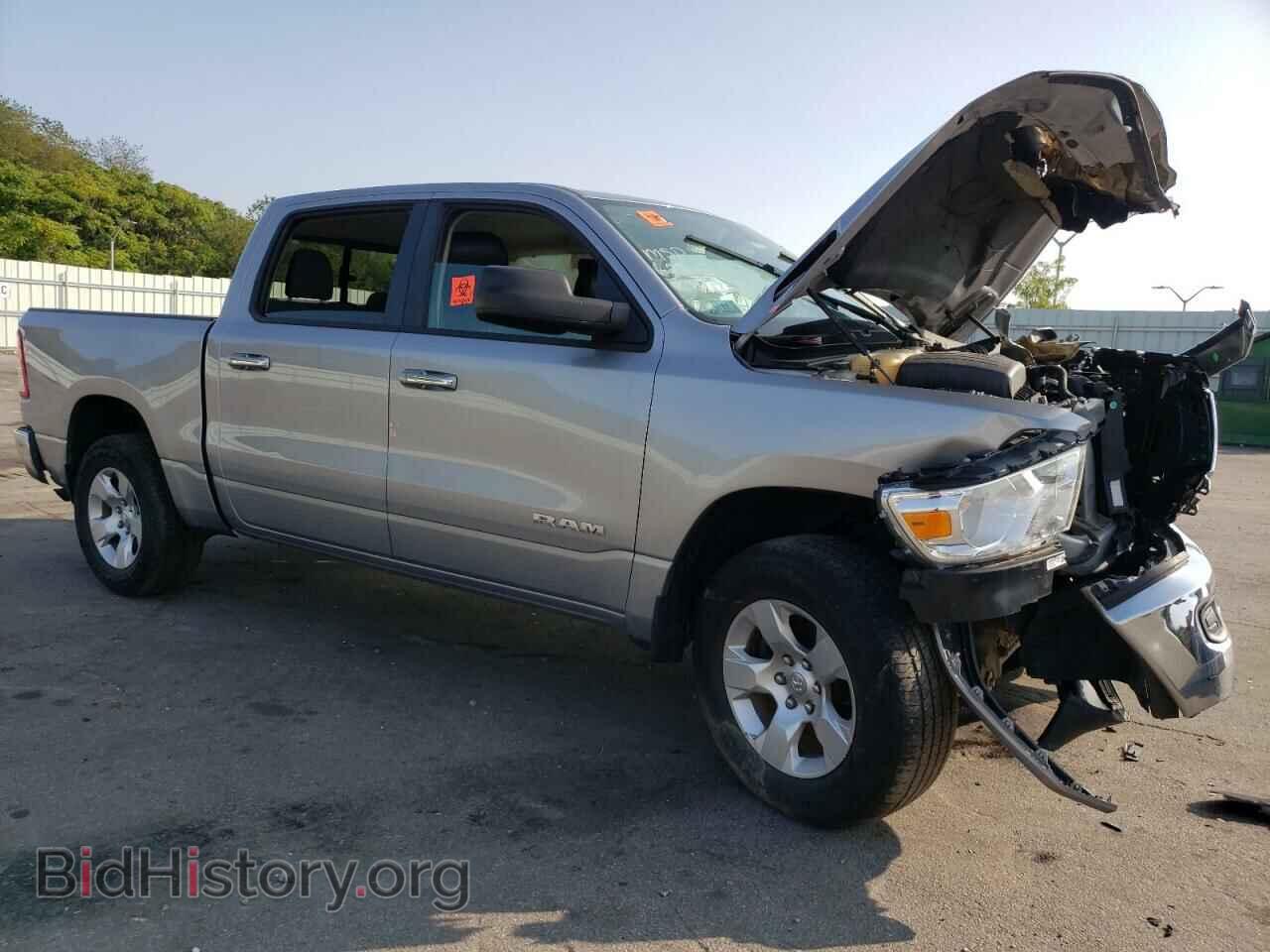 2020 RAM 1500 - VIN: 1C6RRFFG8LN108269 - Фото 4