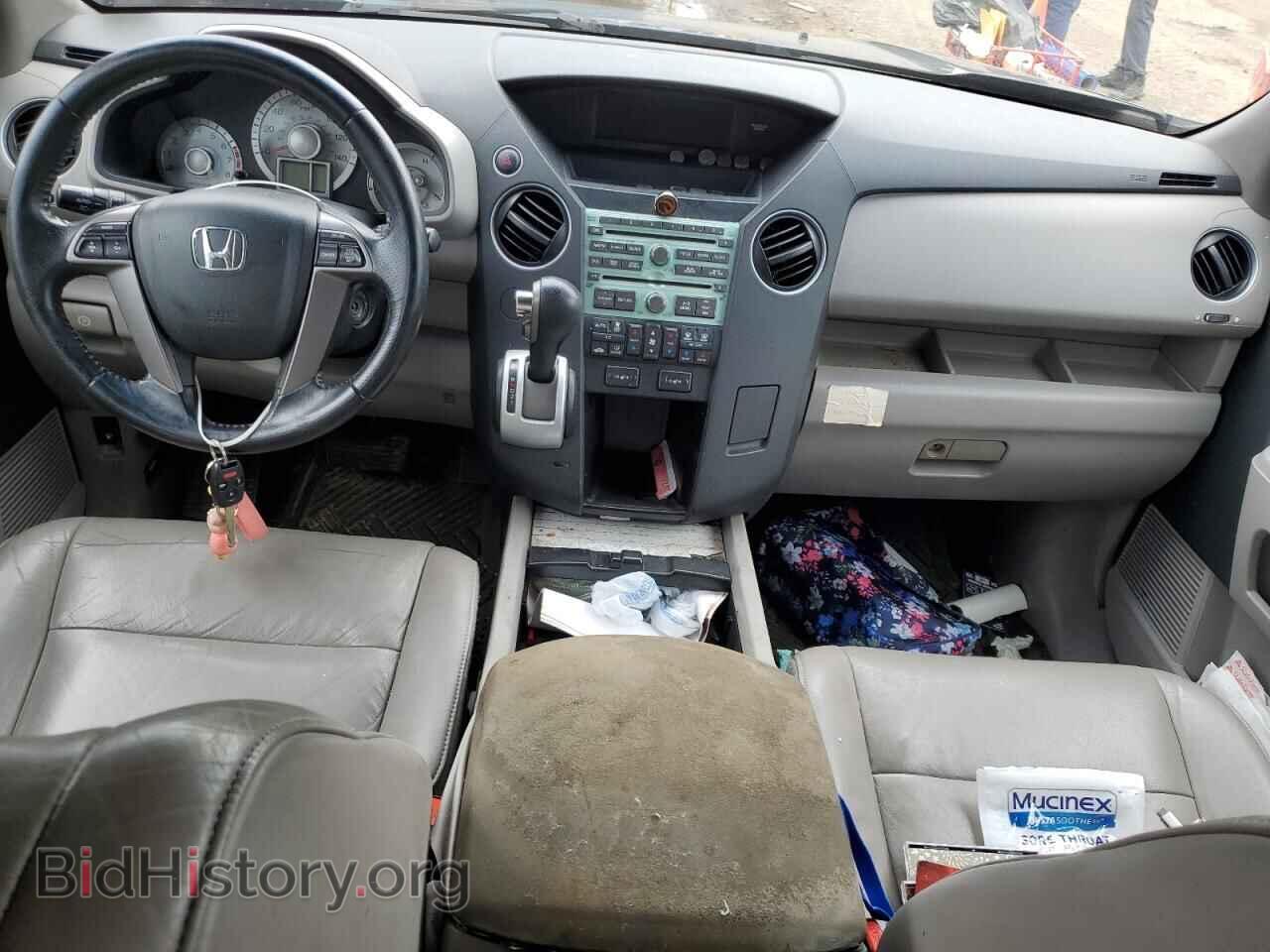 2011 HONDA PILOT - VIN: 5FNYF3H61BB006339 - Фото 8