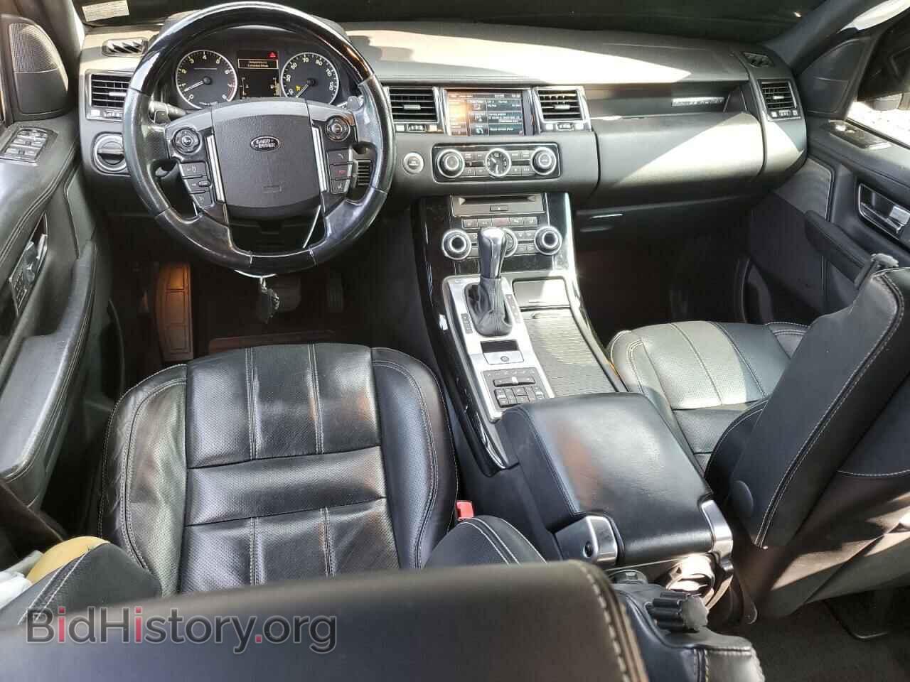 2013 LAND ROVER RANGEROVER - VIN: SALSH2E41DA809895 - Фото 8