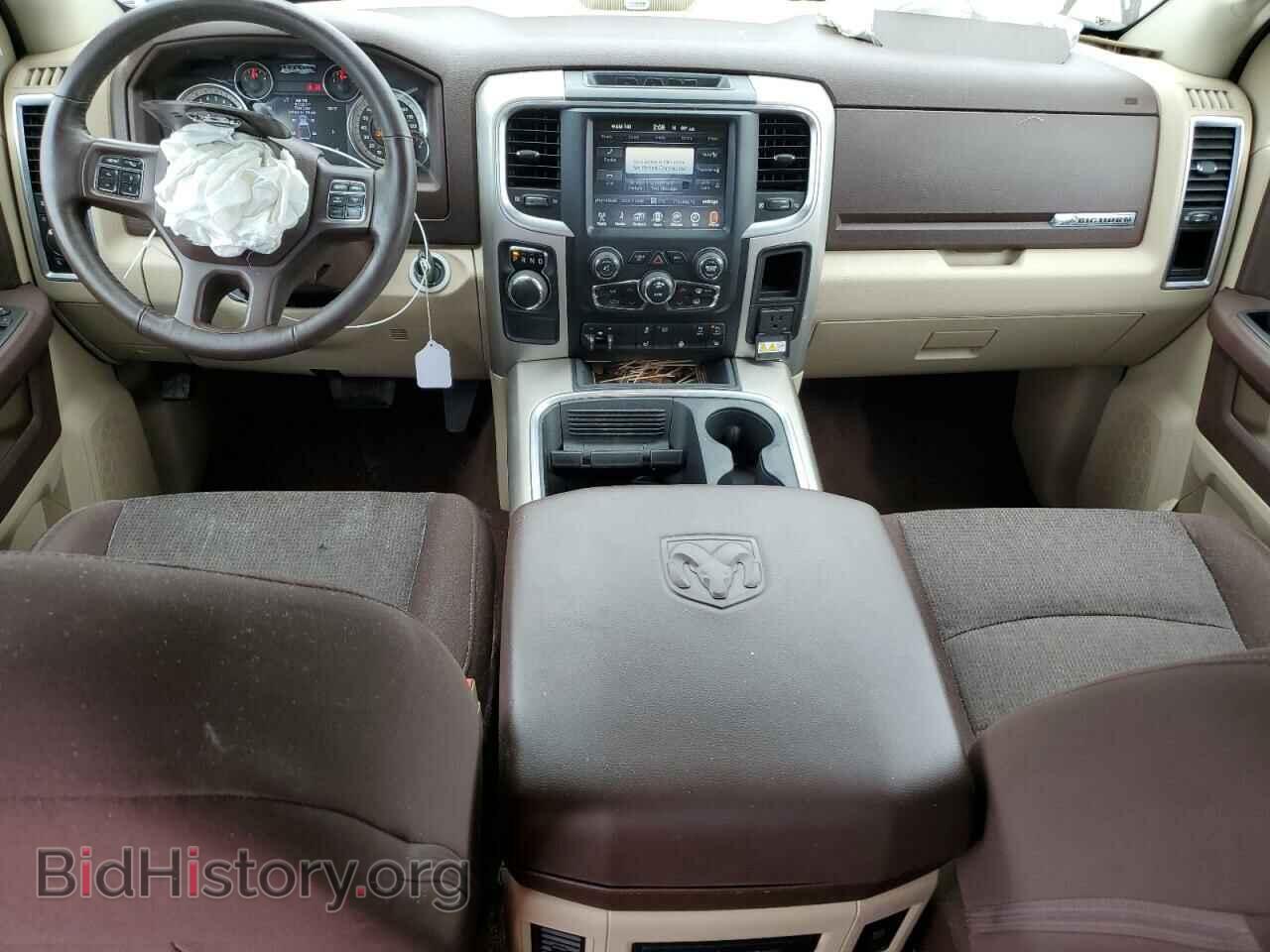 2017 RAM All Models - VIN: 1C6RR6LT3HS744379 - Photo 8