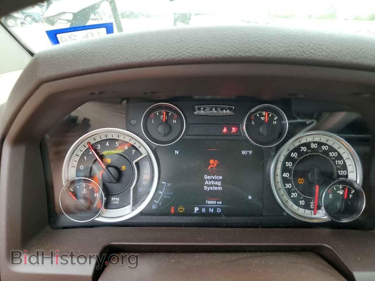 2017 RAM All Models - VIN: 1C6RR6LT3HS744379 - Photo 9