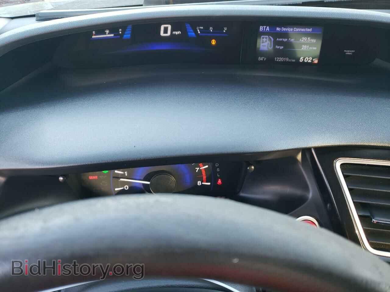 2014 HONDA CIVIC - VIN: 19XFB2F85EE022457 - Фото 9