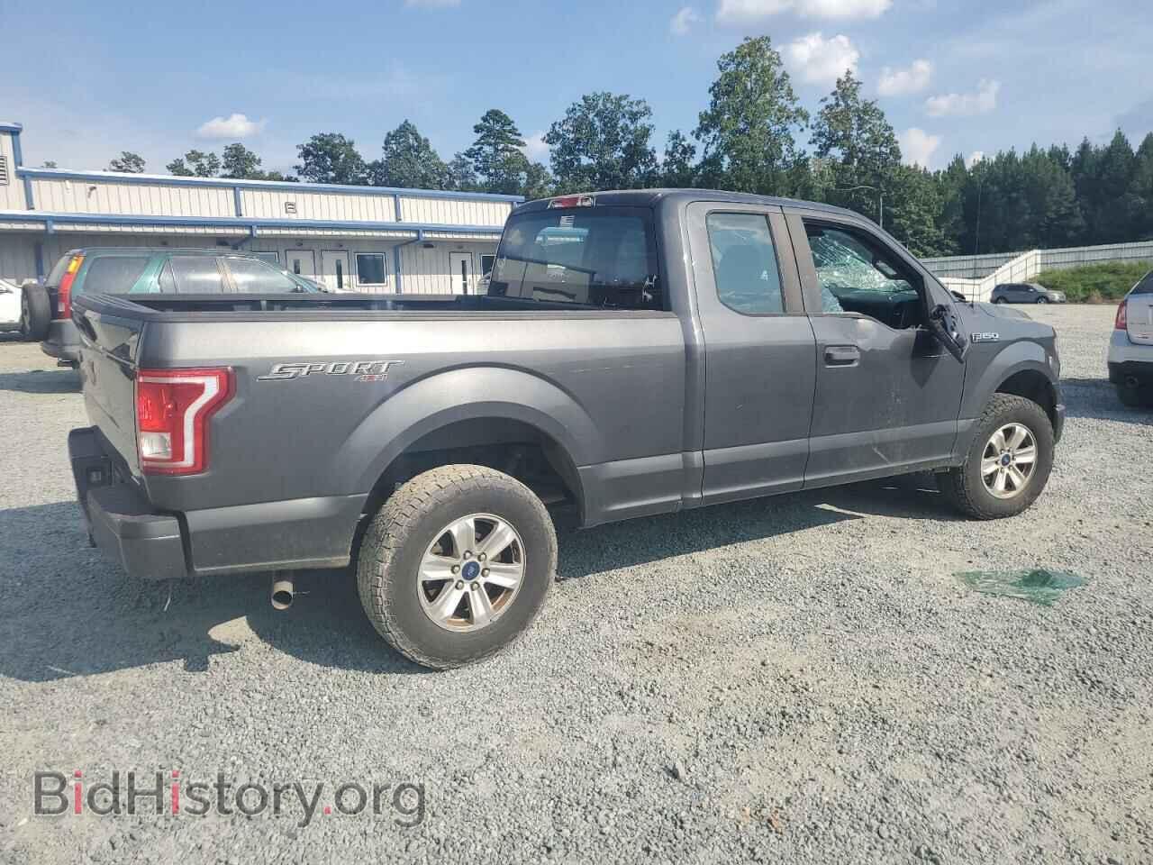 2015 FORD F-150 - VIN: 1FTEX1E81FFD11092 - Фото 3