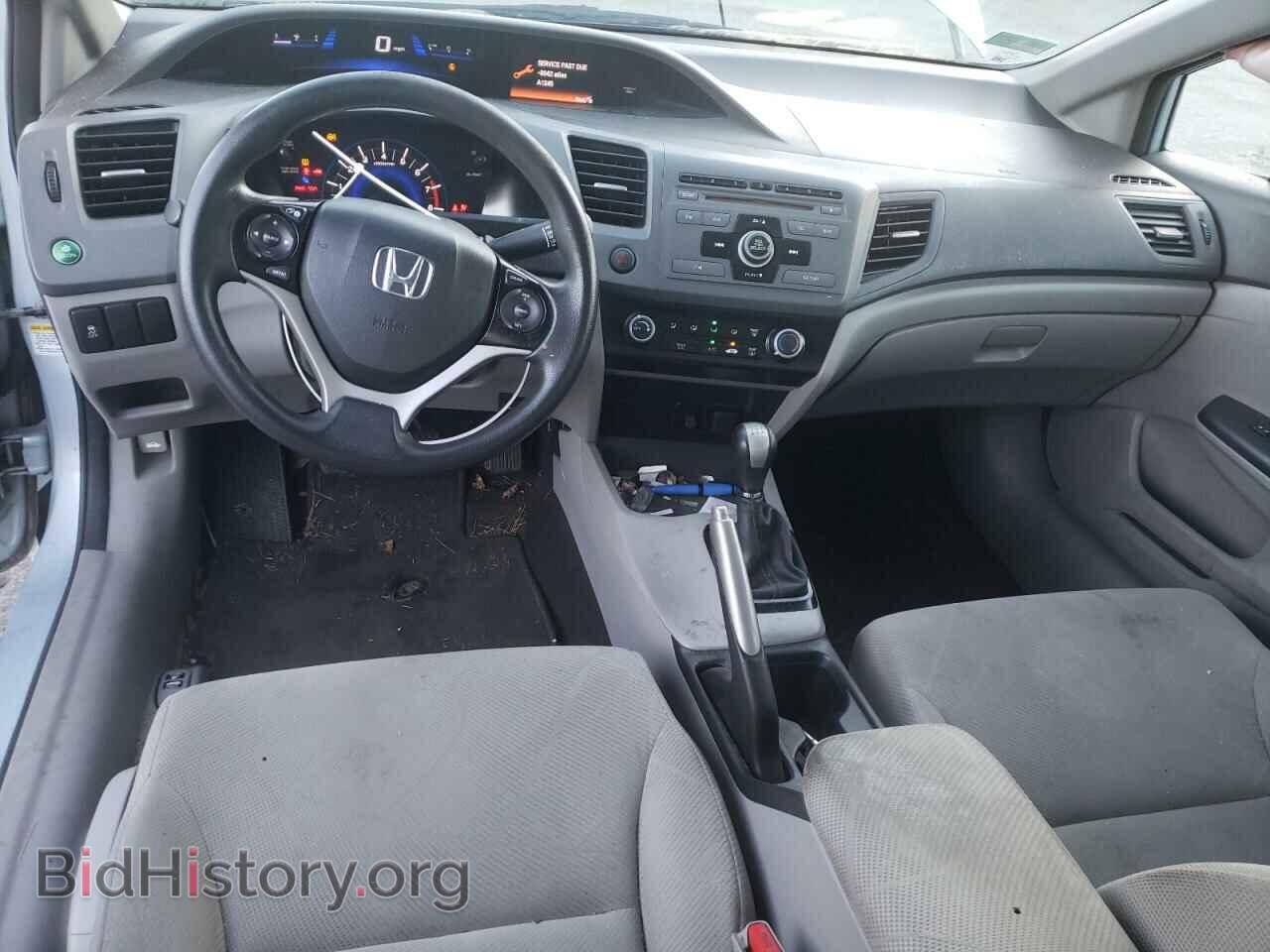 2012 HONDA CIVIC - VIN: 2HGFB2E55CH514643 - Фото 8