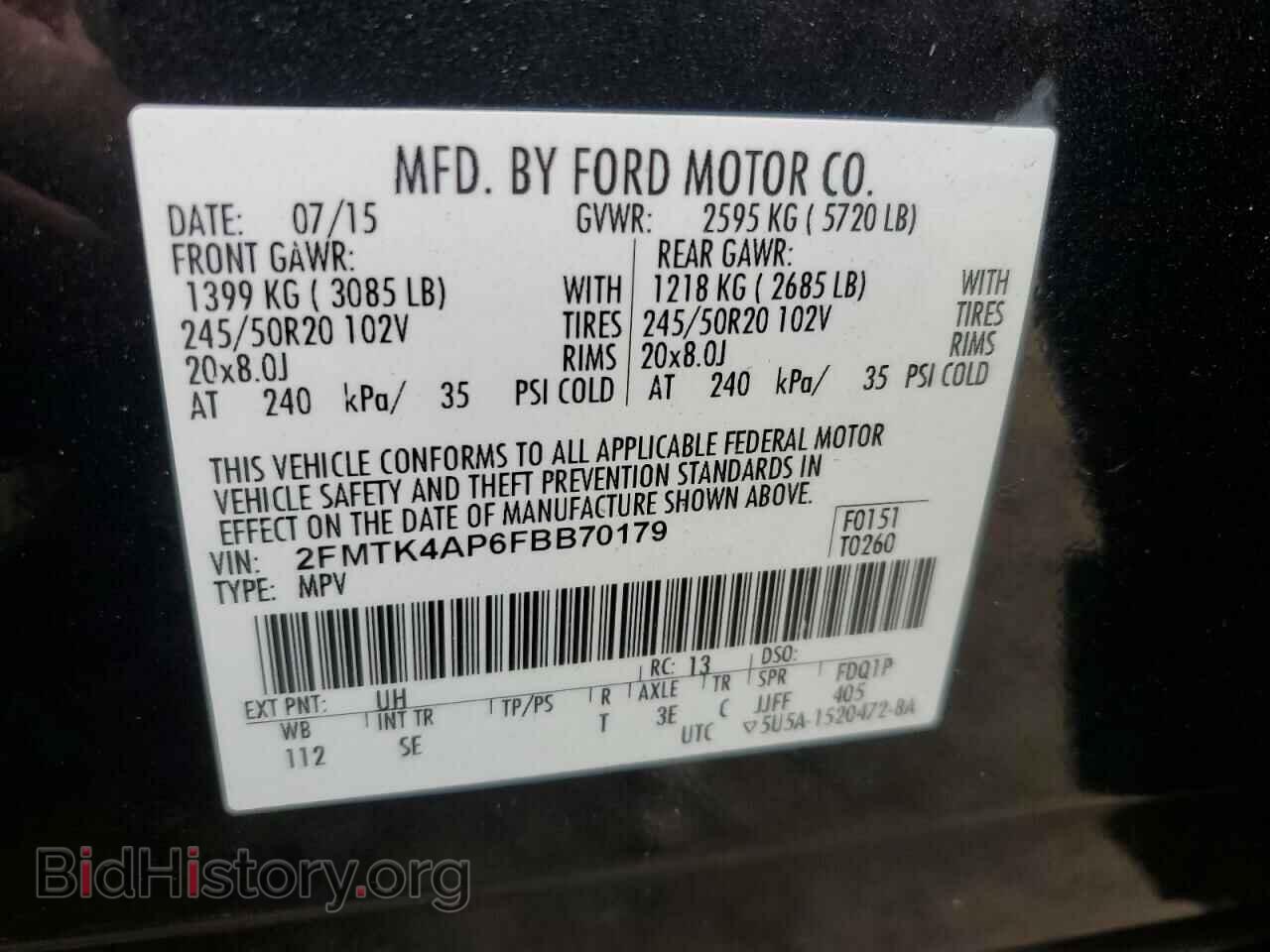 2015 FORD EDGE - VIN: 2FMTK4AP6FBB70179 - Фото 12