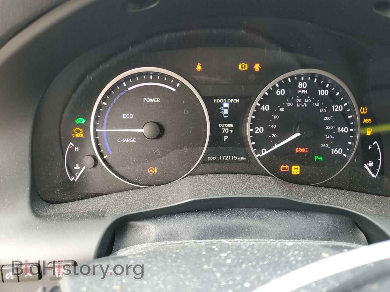 2014 LEXUS ES300 - VIN: JTHBW1GG3E2048196 - Фото 9