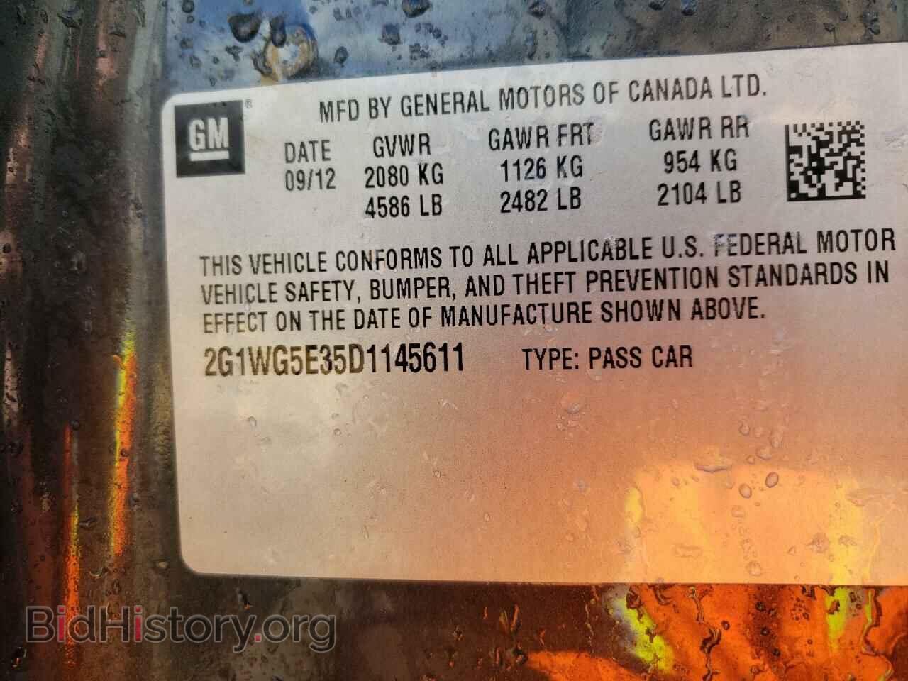 2013 CHEVROLET IMPALA - VIN: 2G1WG5E35D1145611 - Фото 10