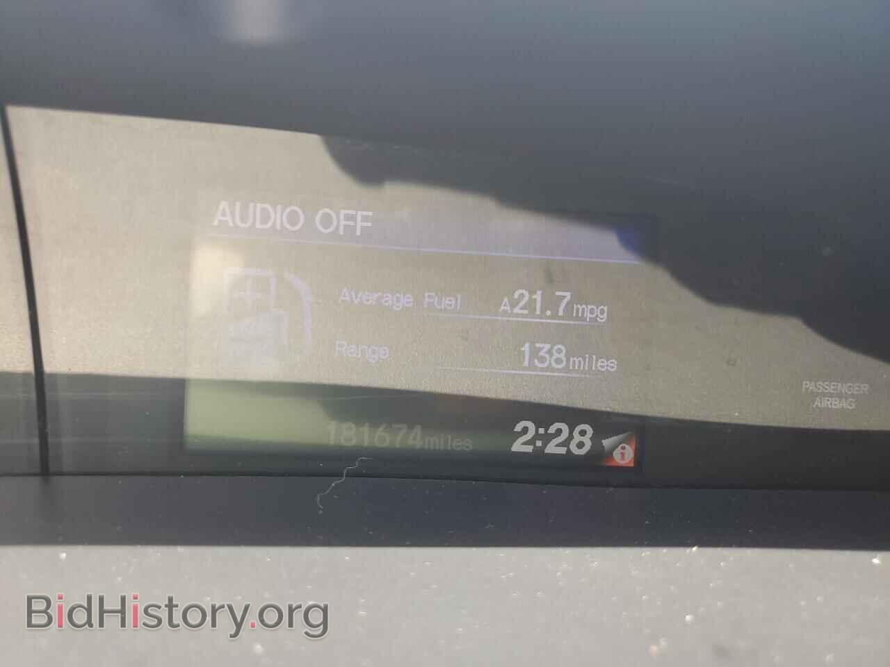 2012 HONDA CIVIC - VIN: 19XFB2F54CE065643 - Фото 9