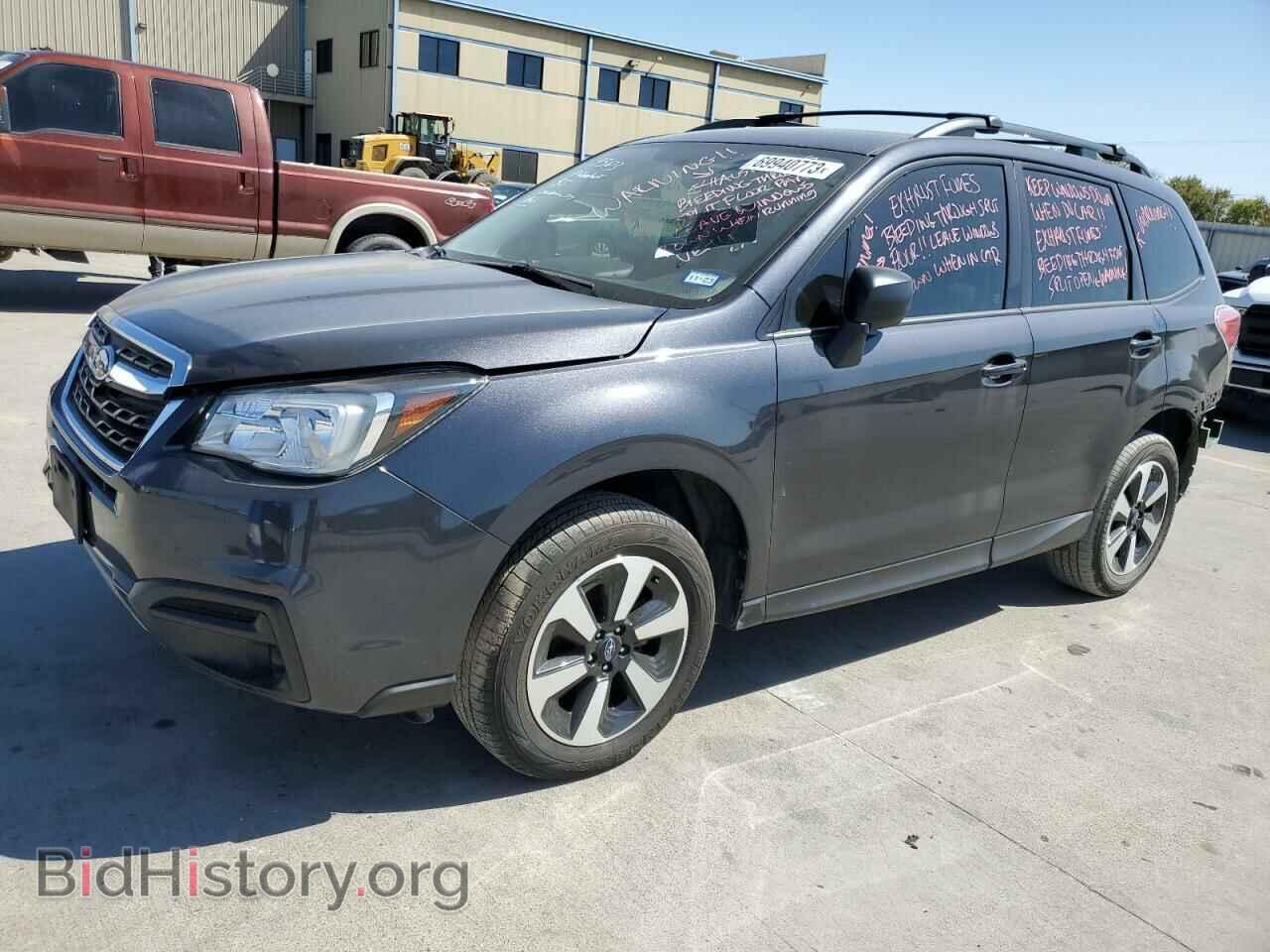 Photo JF2SJABC8HH475011 - SUBARU FORESTER 2017