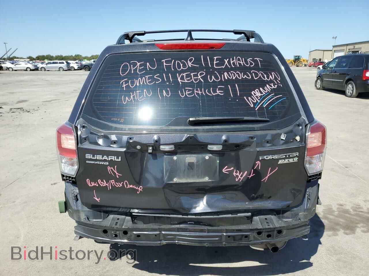 2017 SUBARU FORESTER - VIN: JF2SJABC8HH475011 - Фото 6