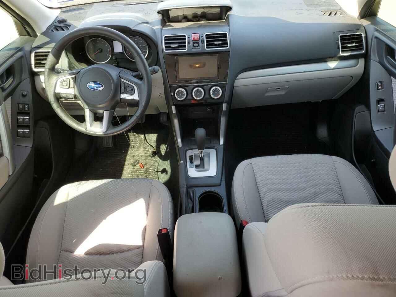 2017 SUBARU FORESTER - VIN: JF2SJABC8HH475011 - Фото 8