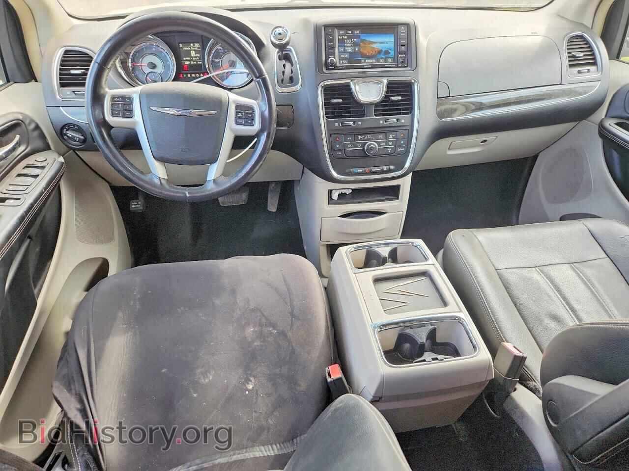 2016 CHRYSLER MINIVAN - VIN: 2C4RC1BG8GR299753 - Фото 8