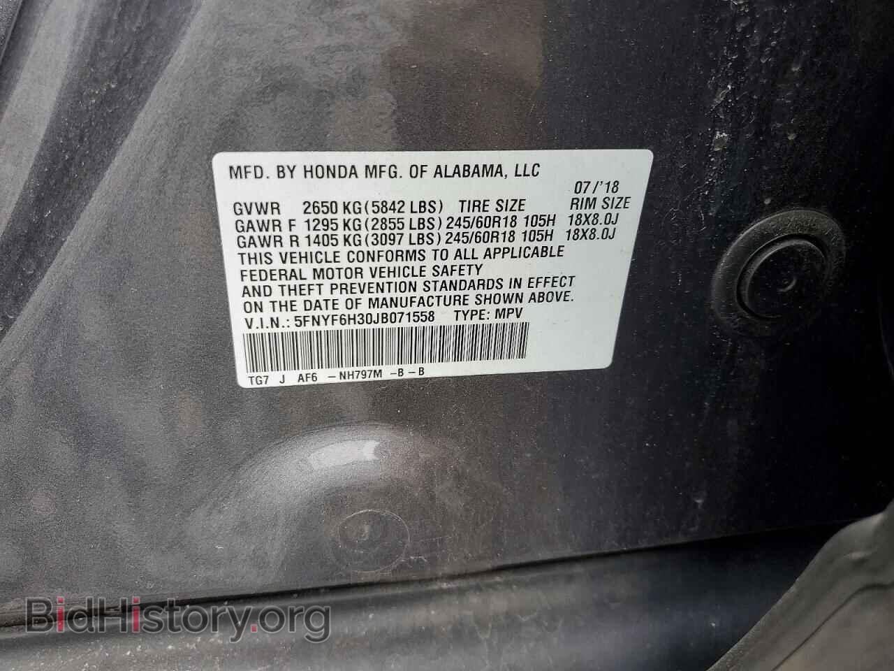 2018 HONDA PILOT - VIN: 5FNYF6H30JB071558 - Photo 13