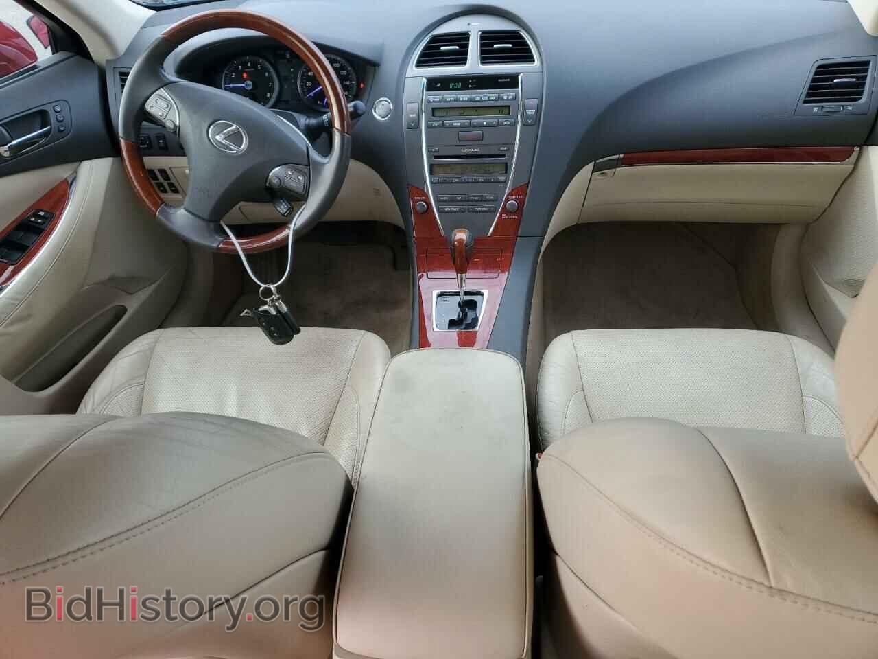 2012 LEXUS ES350 - VIN: JTHBK1EG6C2511489 - Фото 8
