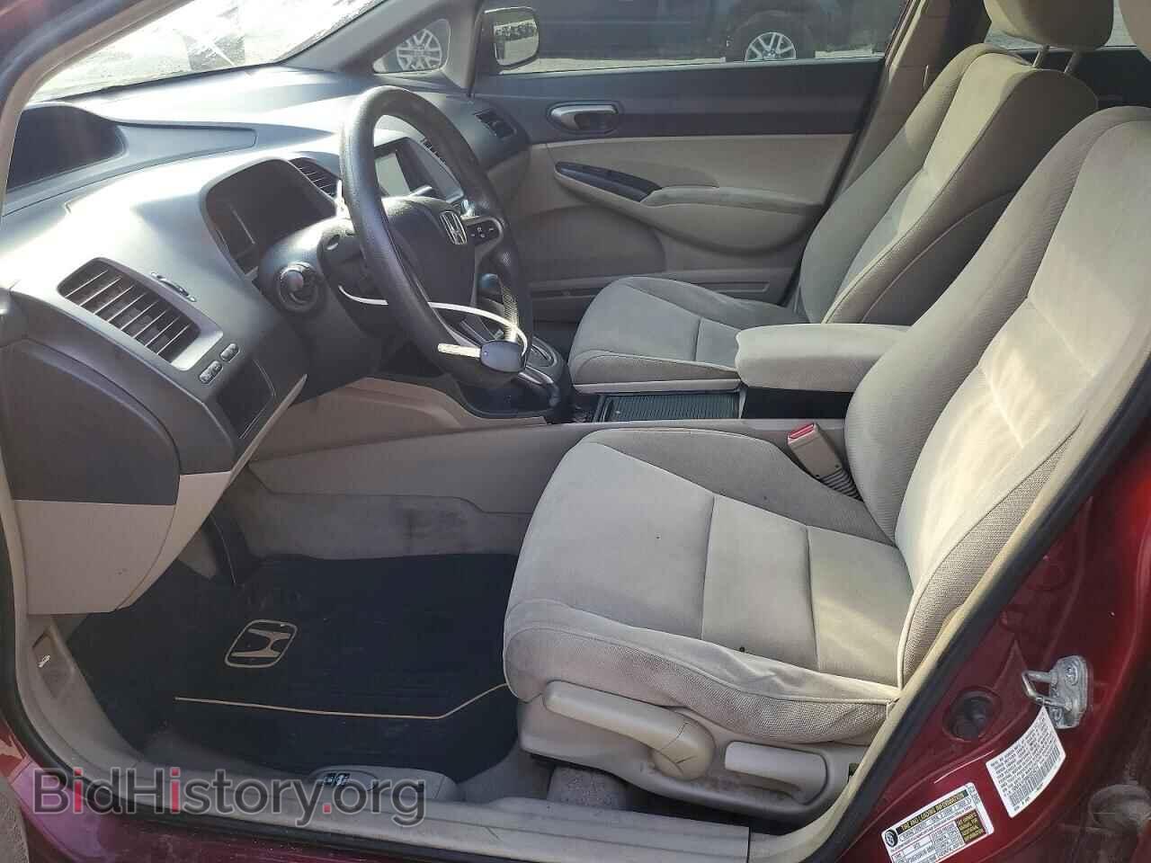 2011 HONDA CIVIC - VIN: 19XFA1F59BE024274 - Фото 7