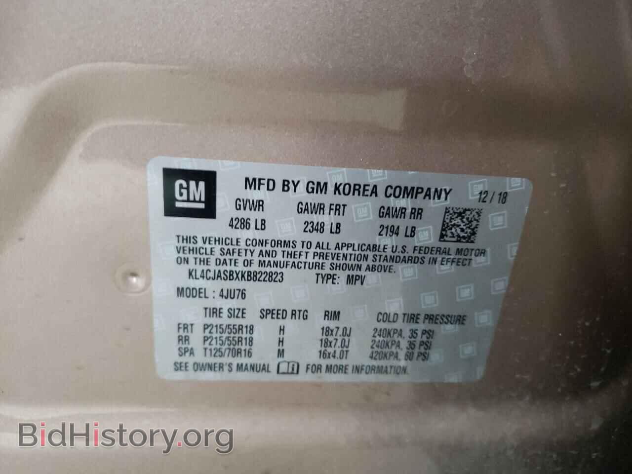 2019 BUICK ENCORE - VIN: KL4CJASBXKB822823 - Photo 10