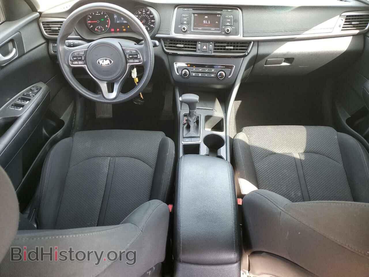 2016 KIA OPTIMA - VIN: KNAGT4L32G5086909 - Photo 8