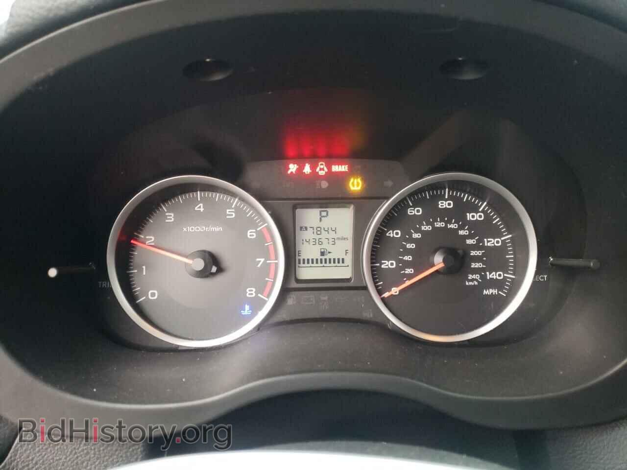 2016 SUBARU FORESTER - VIN: JF2SJADC5GH425341 - Фото 9