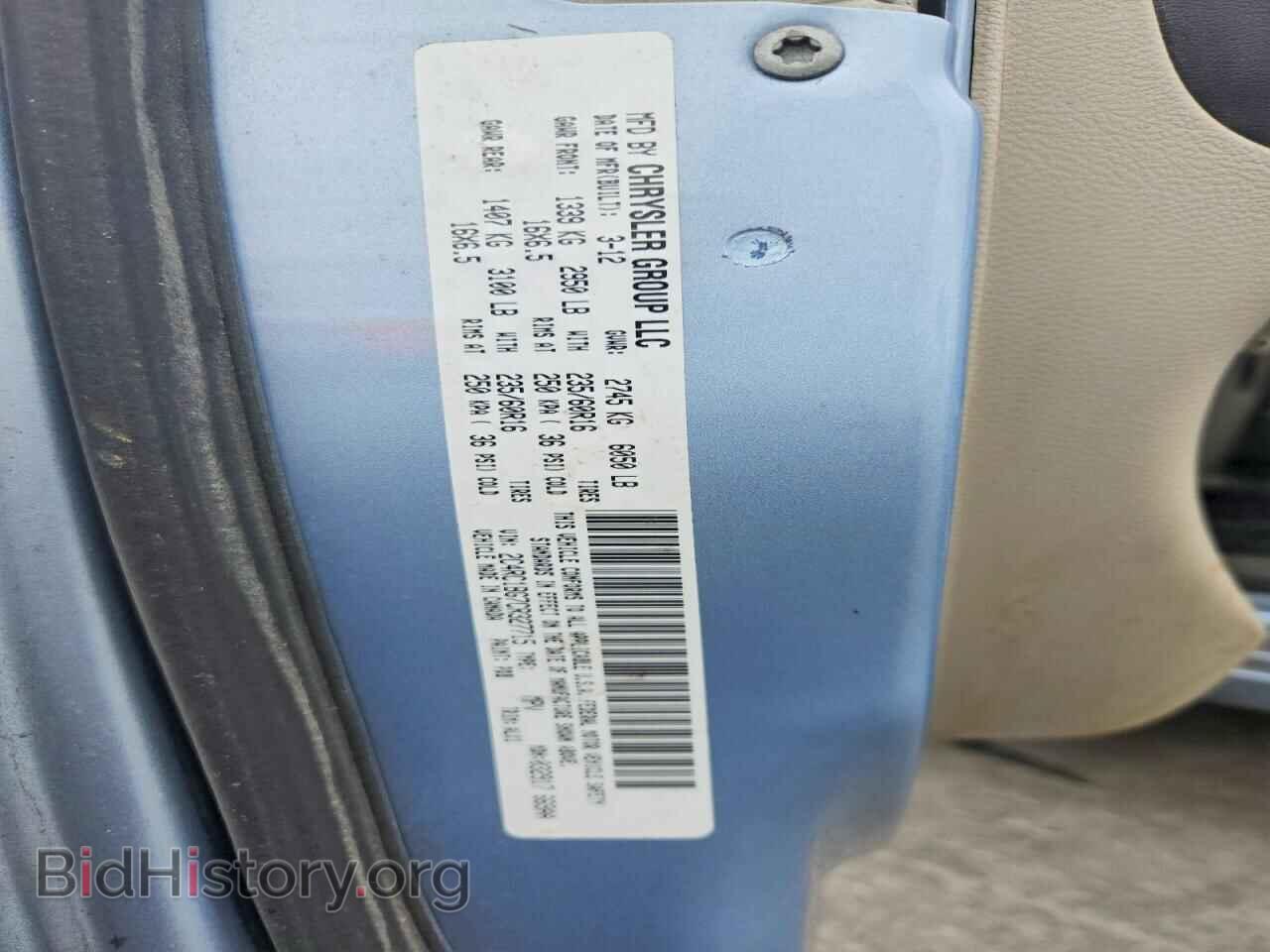 2012 CHRYSLER MINIVAN - VIN: 2C4RC1BG7CR327715 - Photo 13