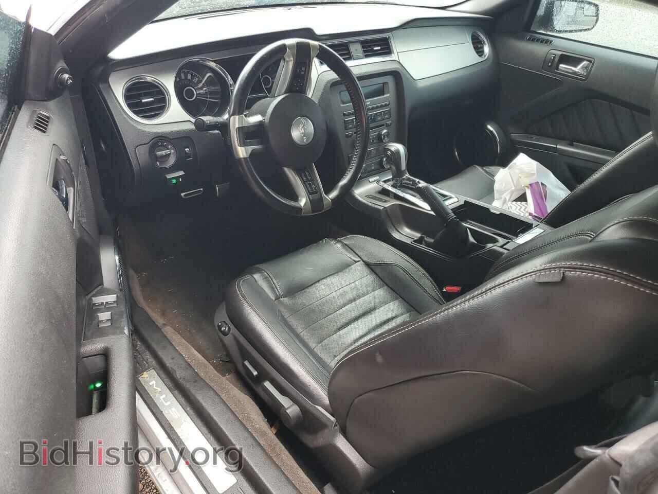 2014 FORD ALL Models - VIN: 1ZVBP8EM8E5329325 - Фото 8