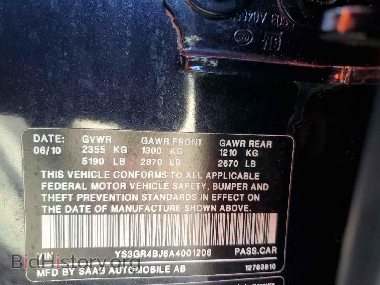 2010 SAAB 9 5 - VIN: YS3GR4BJ6A4001206 - Фото 12