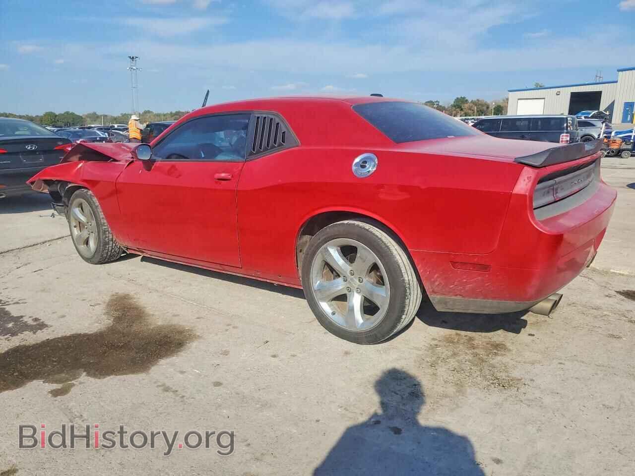 2011 DODGE CHALLENGER - VIN: 2B3CJ5DT1BH561139 - Photo 2