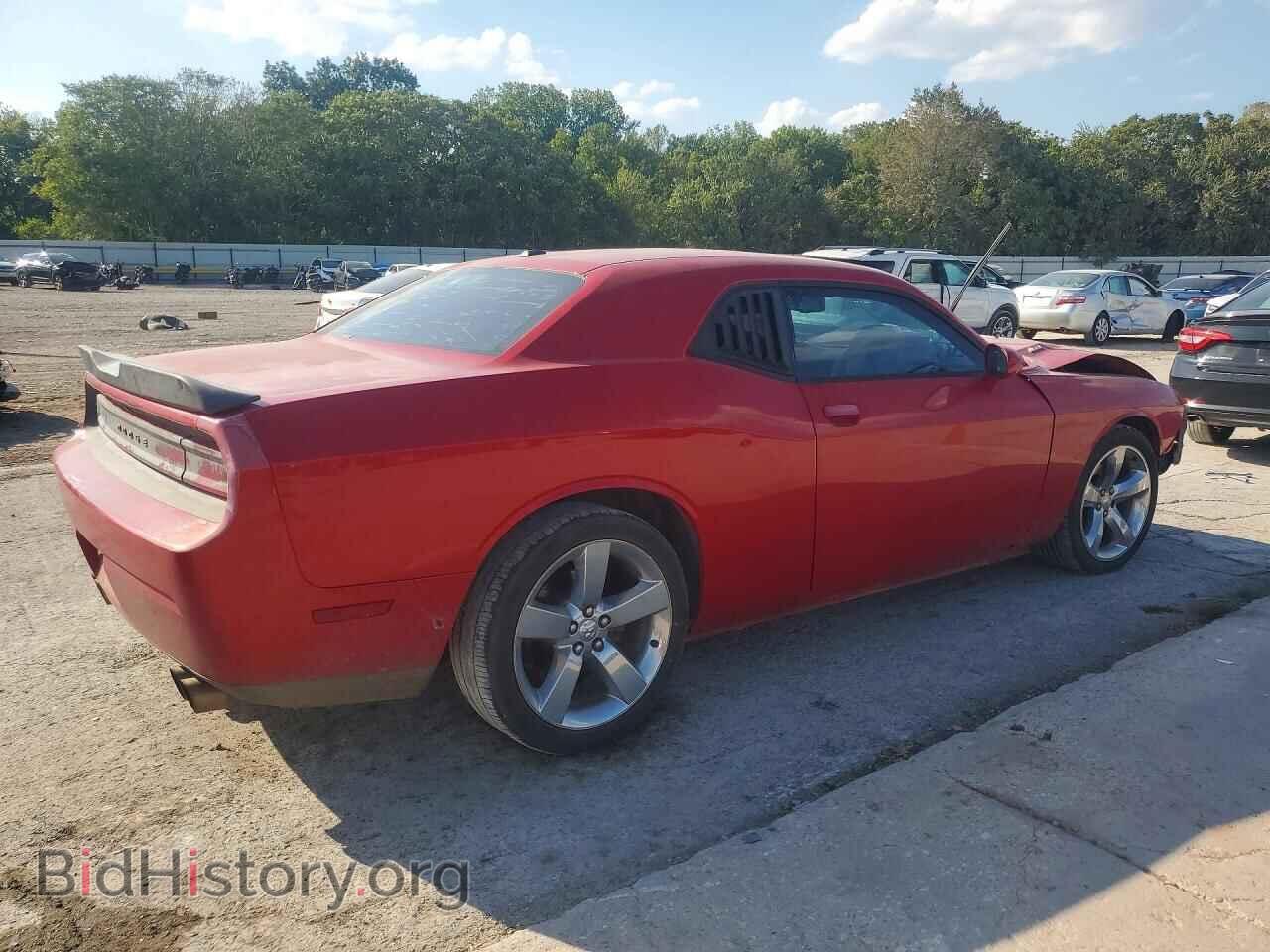 2011 DODGE CHALLENGER - VIN: 2B3CJ5DT1BH561139 - Photo 3