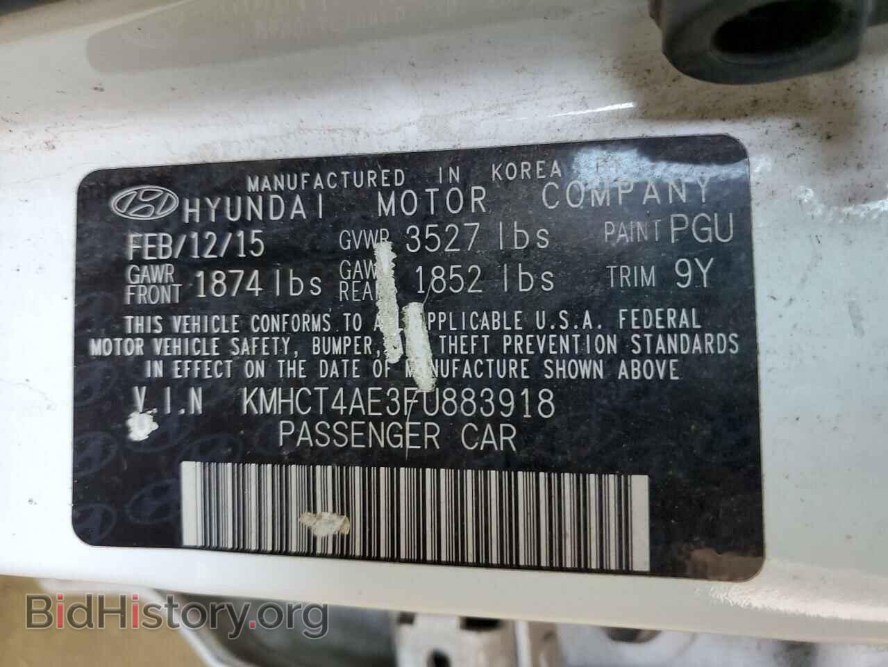 2015 HYUNDAI ACCENT - VIN: KMHCT4AE3FU883918 - Фото 12