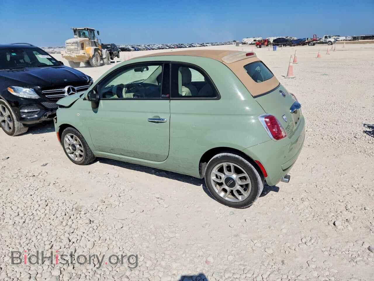 2015 FIAT 500 - VIN: 3C3CFFDR1FT624963 - Фото 2
