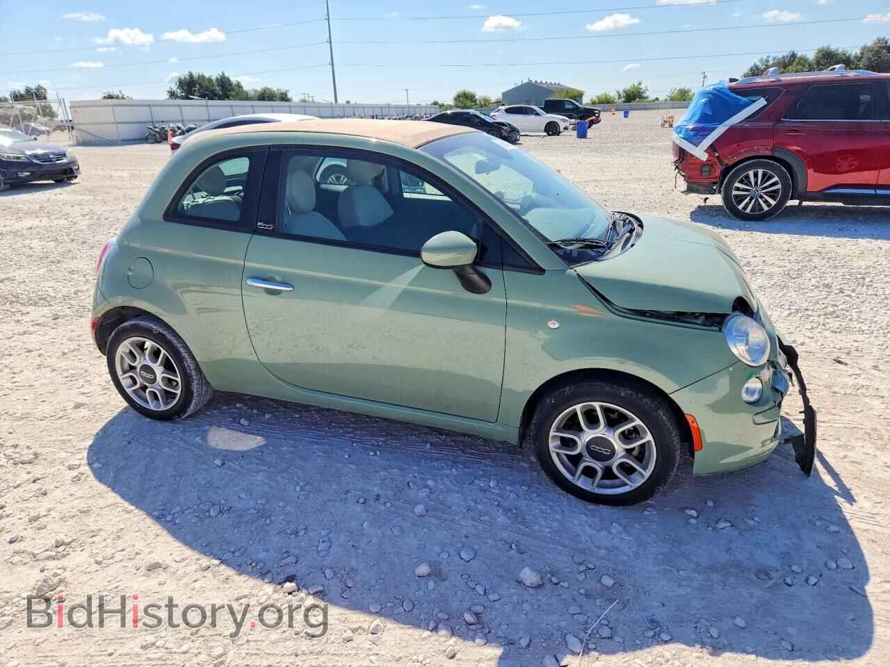 2015 FIAT 500 - VIN: 3C3CFFDR1FT624963 - Фото 4