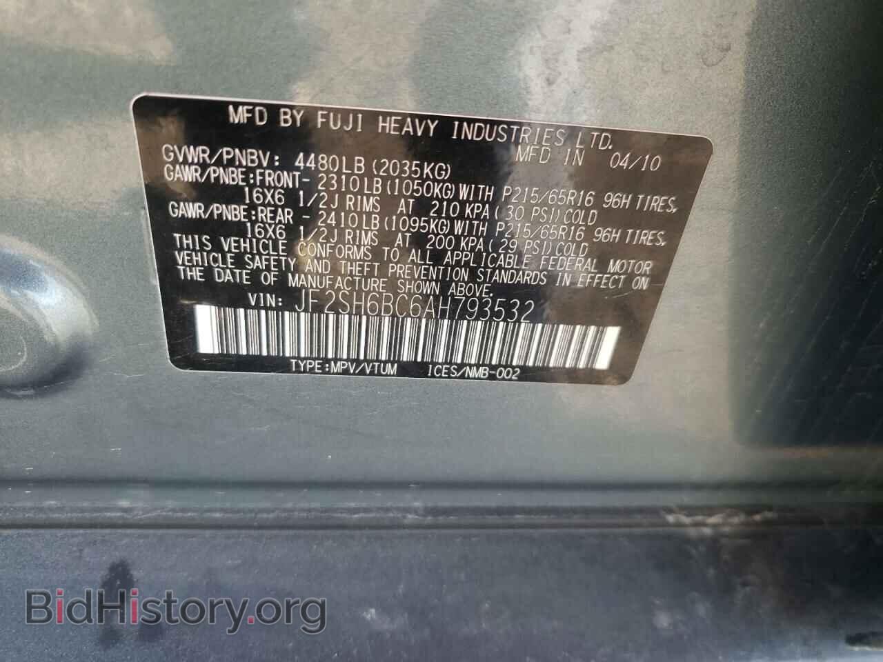 2010 SUBARU FORESTER - VIN: JF2SH6BC6AH793532 - Фото 13