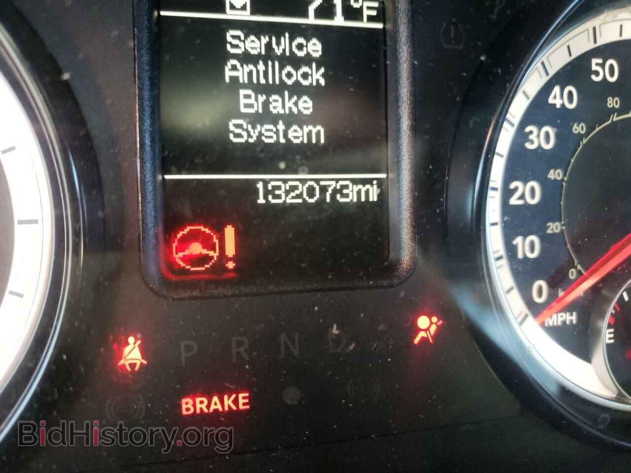 2016 RAM 1500 - VIN: 3C6JR6DT8GG293029 - Фото 8
