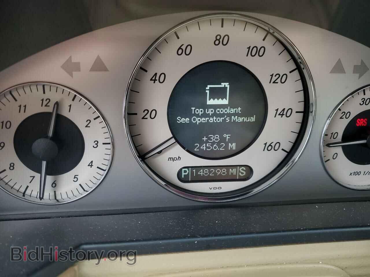 2007 MERCEDES-BENZ E-CLASS - VIN: WDBUF56X07B126700 - Фото 9