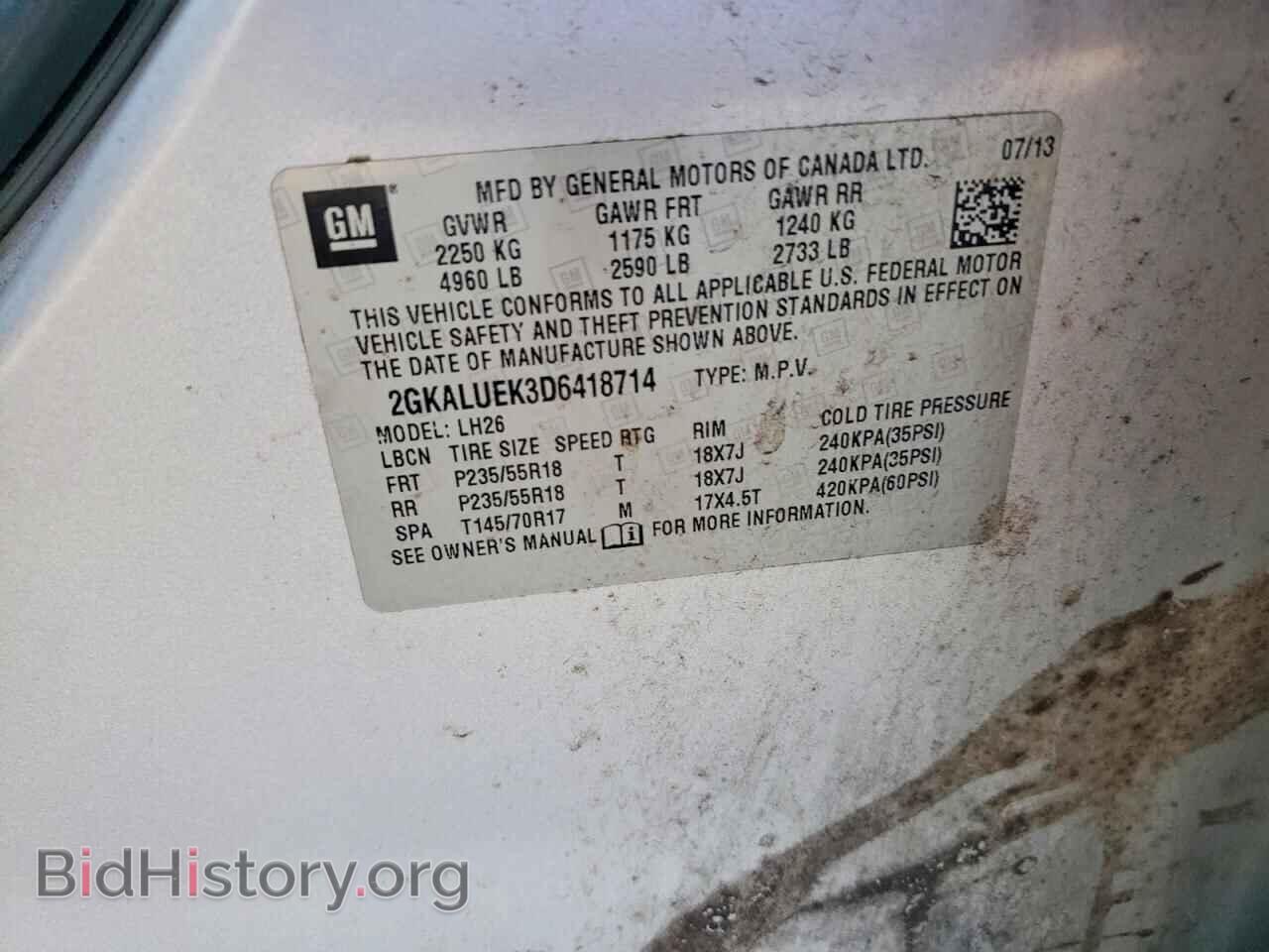 2013 GMC TERRAIN - VIN: 2GKALUEK3D6418714 - Photo 12