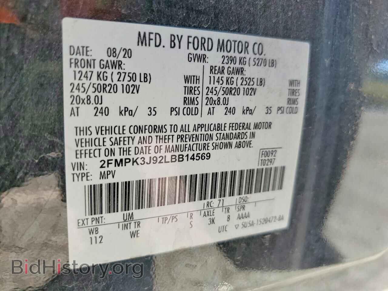 2020 FORD EDGE - VIN: 2FMPK3J92LBB14569 - Фото 14